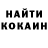 МЕТАДОН белоснежный Sergey Kozlyatkin