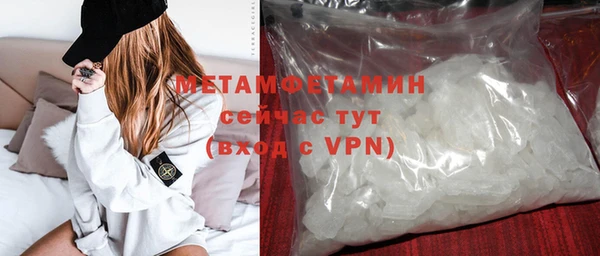 индика Кукмор