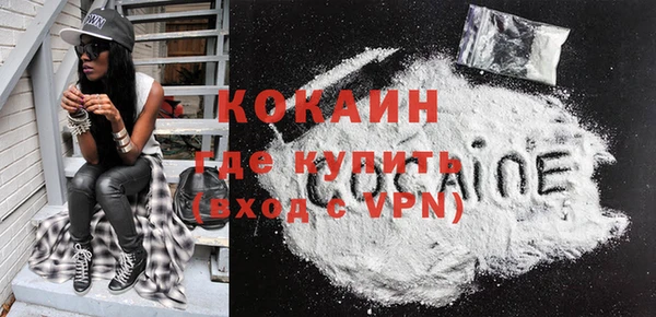 ПСИЛОЦИБИНОВЫЕ ГРИБЫ Тольятти