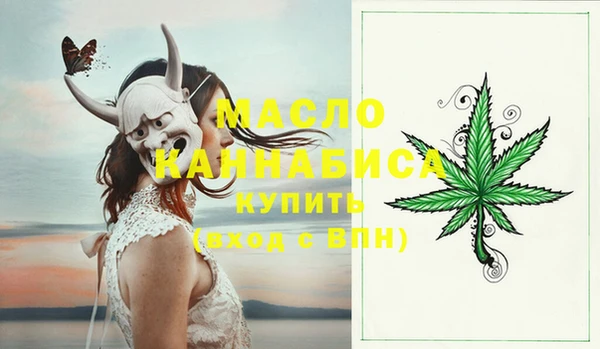 герыч Кулебаки