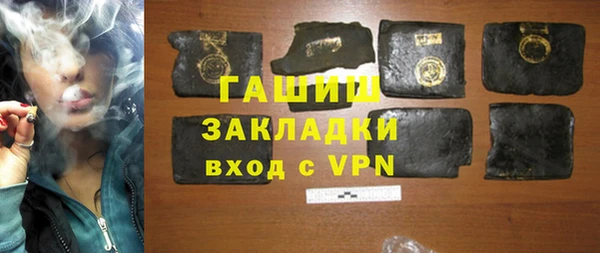 индика Кукмор