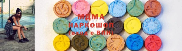MESCALINE Краснотурьинск