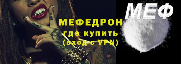 гидропоника Барнаул