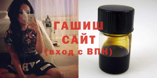 индика Кукмор