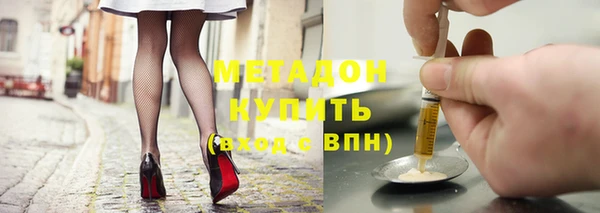 шишки Ижевск