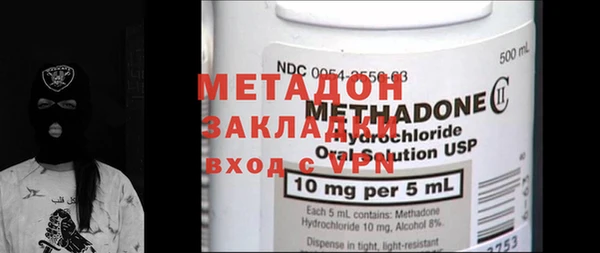 индика Кукмор
