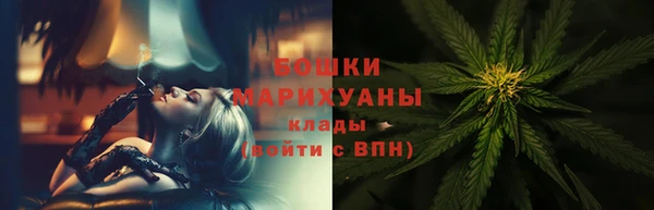 герыч Кулебаки