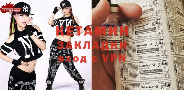 ешки Куйбышев
