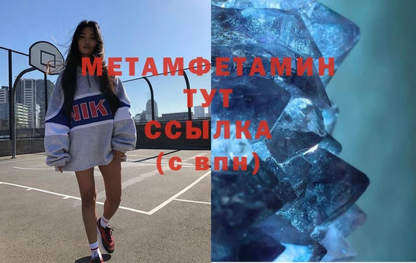 индика Кукмор