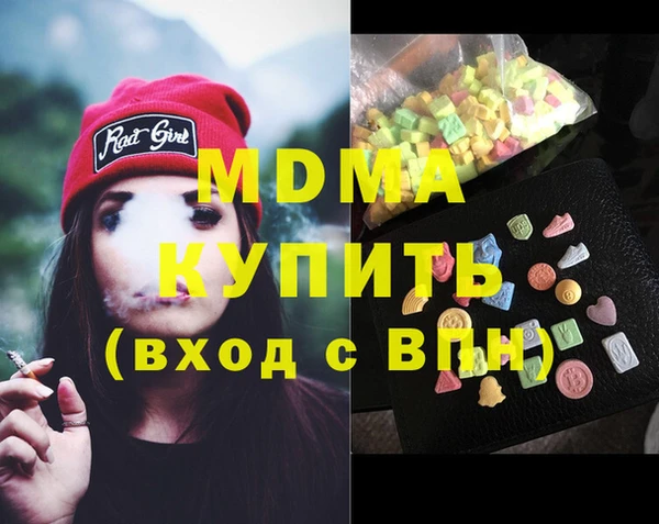 индика Кукмор