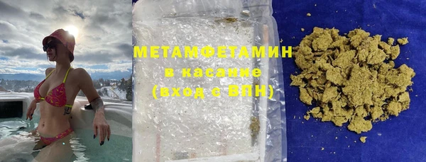 индика Кукмор