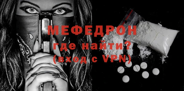 индика Кукмор