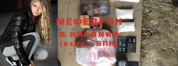 ALPHA PVP Киров