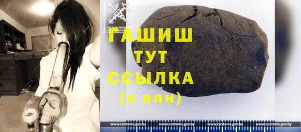 индика Кукмор