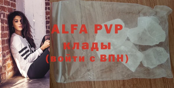 гидропоника Барнаул