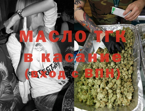 ешки Куйбышев