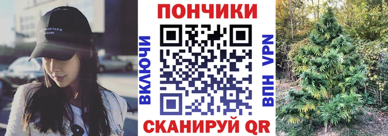 Каннабис Ganja  Чёрмоз 